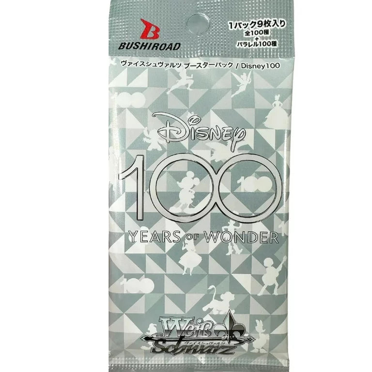 Disney 100 Years of Wonder Booster Pack - JPN
