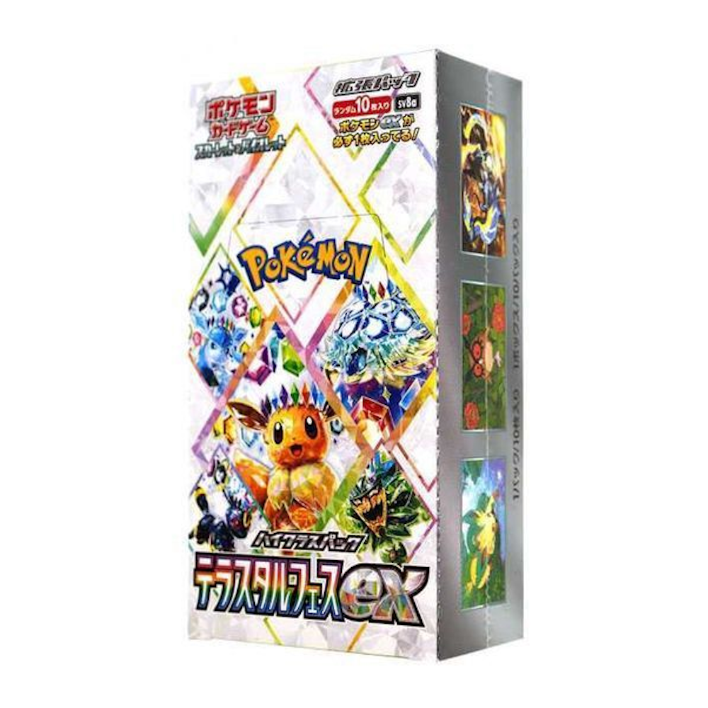 Pokémon TCG: Terastal Festival Booster Box (JPN)