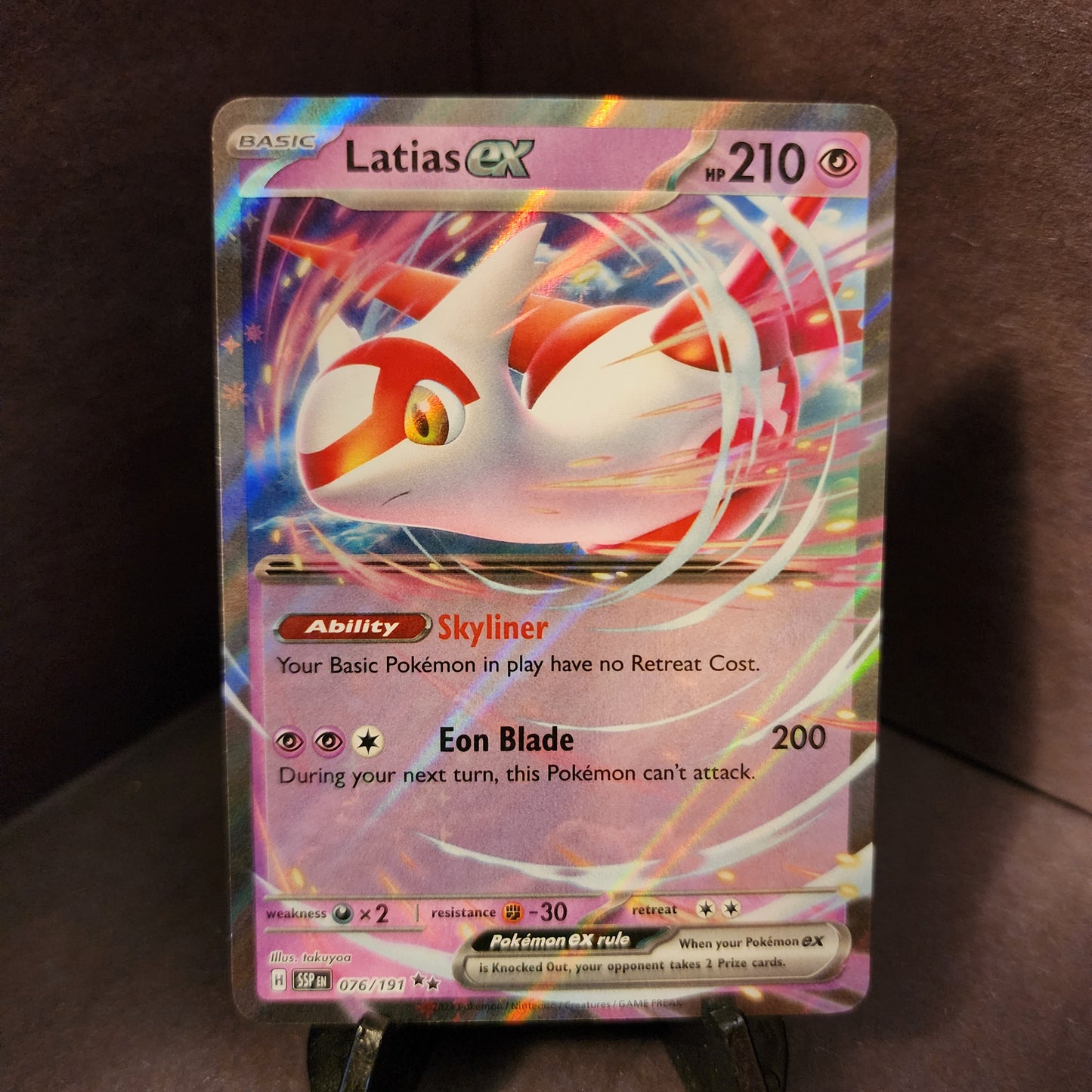 Single - Latias EX 76/191 - Surging Sparks