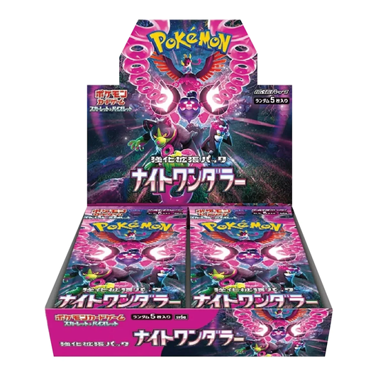 Pokémon TCG: Night Wanderer Booster Box (SV6a, JPN)